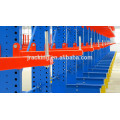 HGD finish prefabricated manufactured steel structure metal cantilever racking